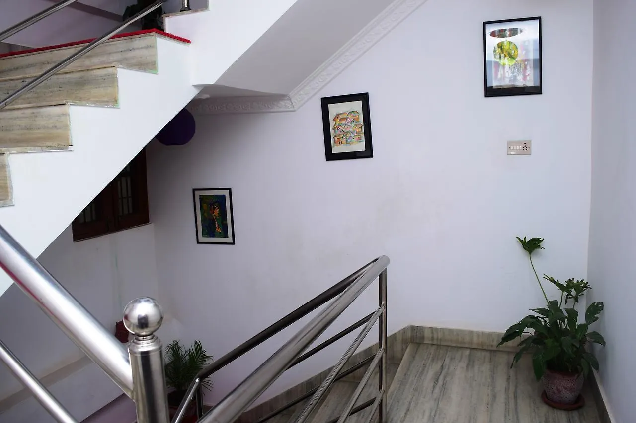 Papaya House Hostel Kathmandu Nepal